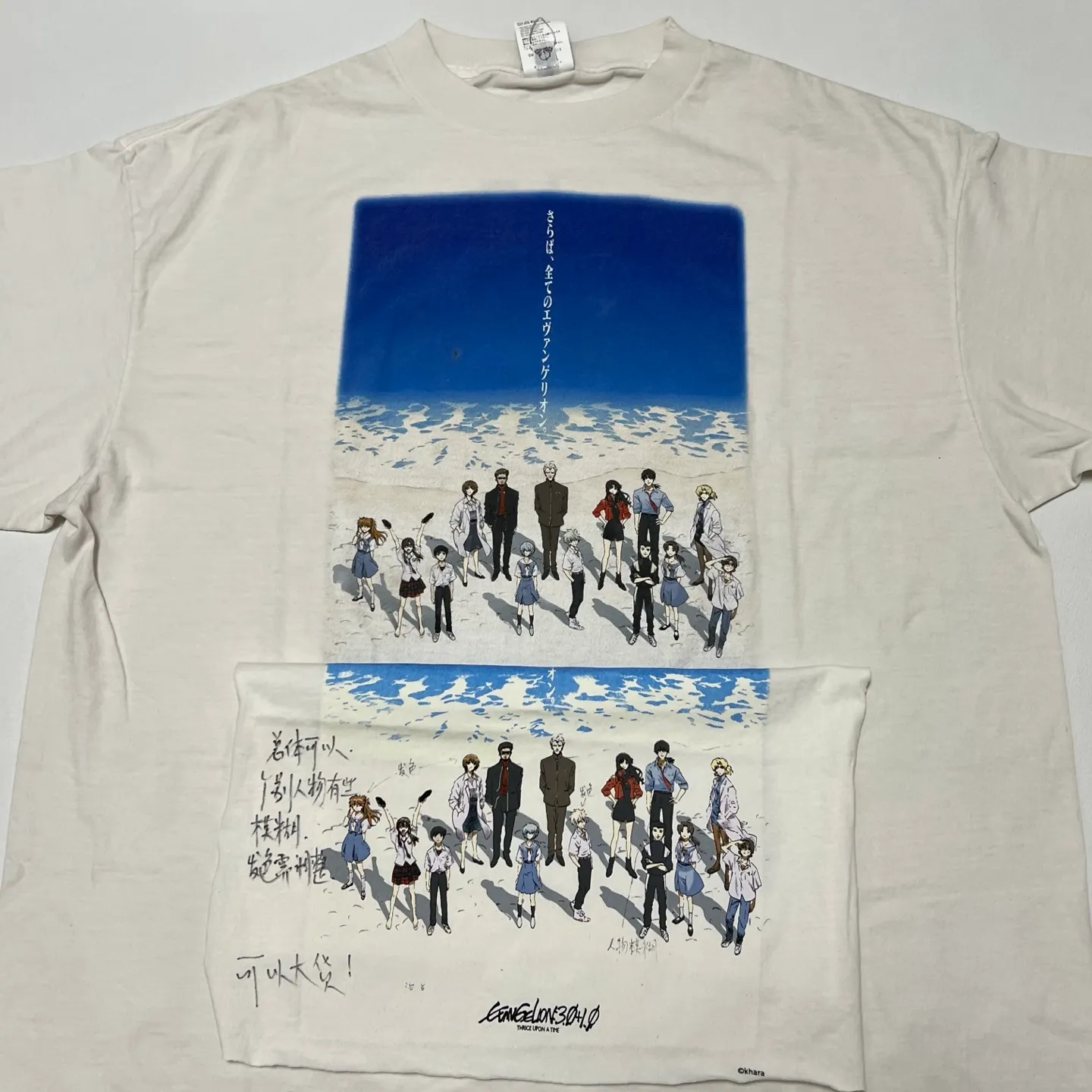 SAINT Mxxxxxx × EVENGELION × GEEKS RULE EV_SS TEE/BLUE/WHT three-party joint Evangelion joint TEE off-white S-XL